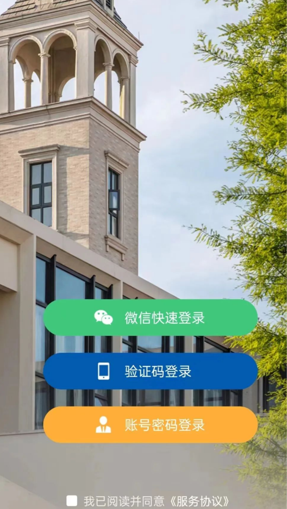 640.jpg 图片
