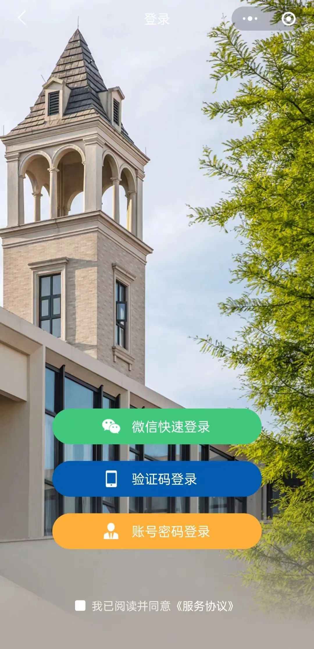 5gNaf4Sm_VNIB.jpg 微信图片_20240515092213.jpg