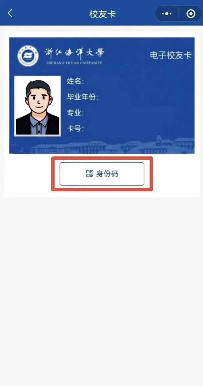 640.jpg 图片