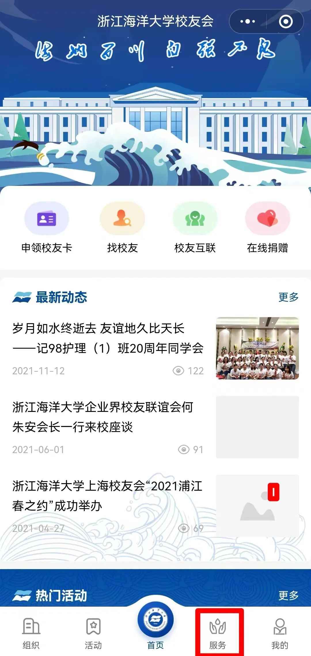 TWYSfAOC_26cZ.jpg 微信图片_20240515092203.jpg