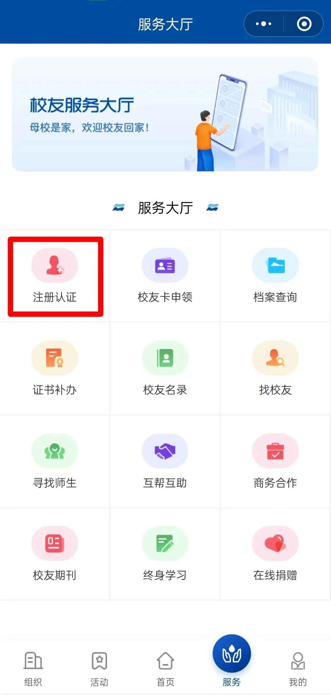 zapkbbNb_jsyT.jpg 微信图片_20240515092208.jpg