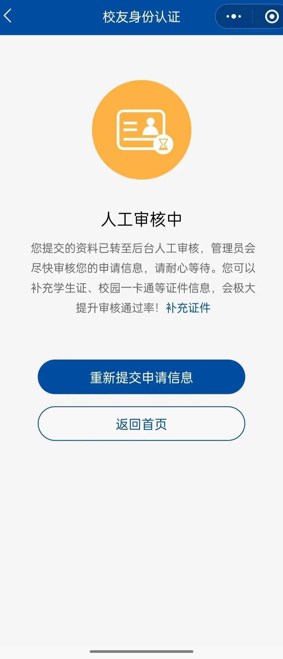 AgwnSJ2Z_akrk.jpg 微信图片_20240515092232.jpg