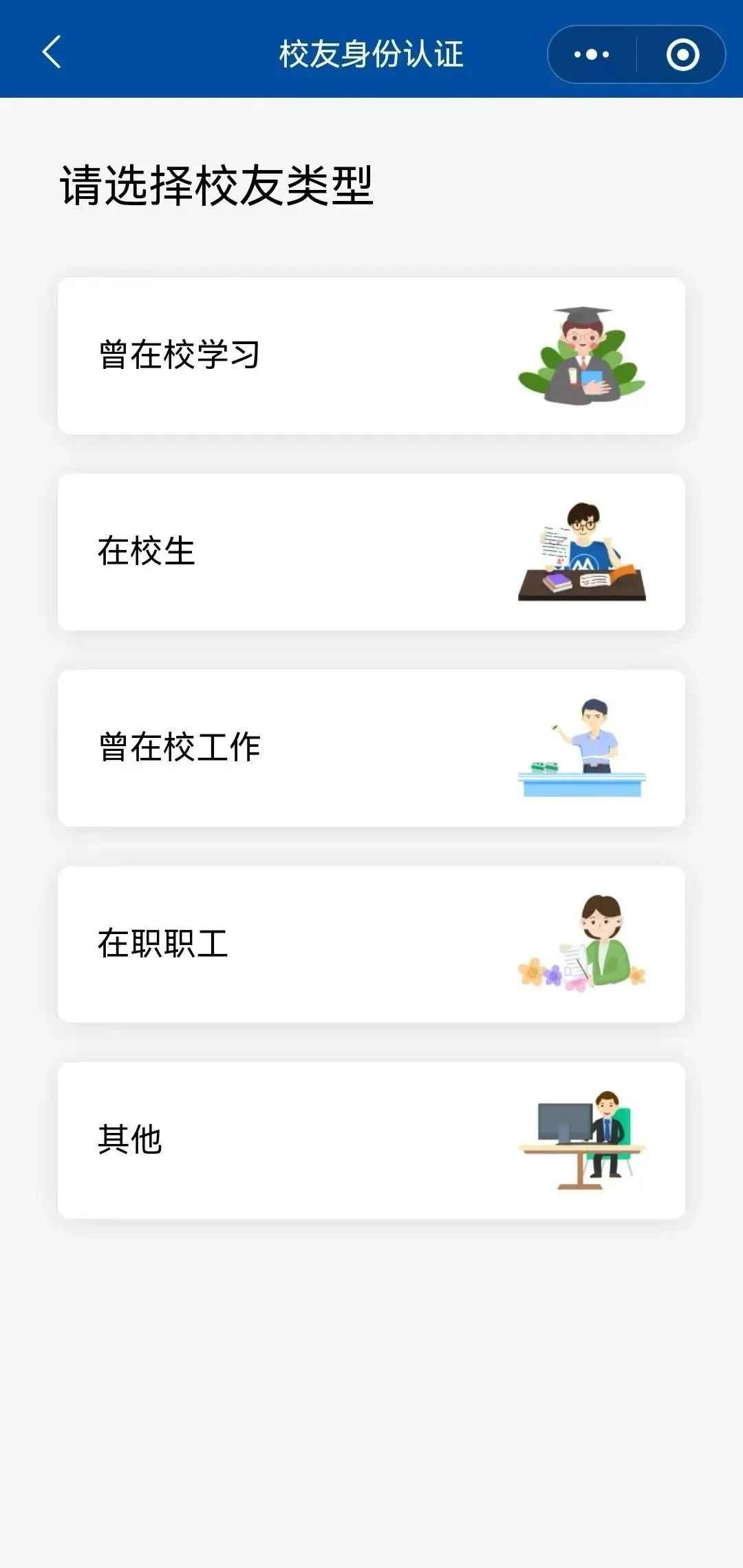 s7Yr4F2R_69k8.jpg 微信图片_20240515092217.jpg