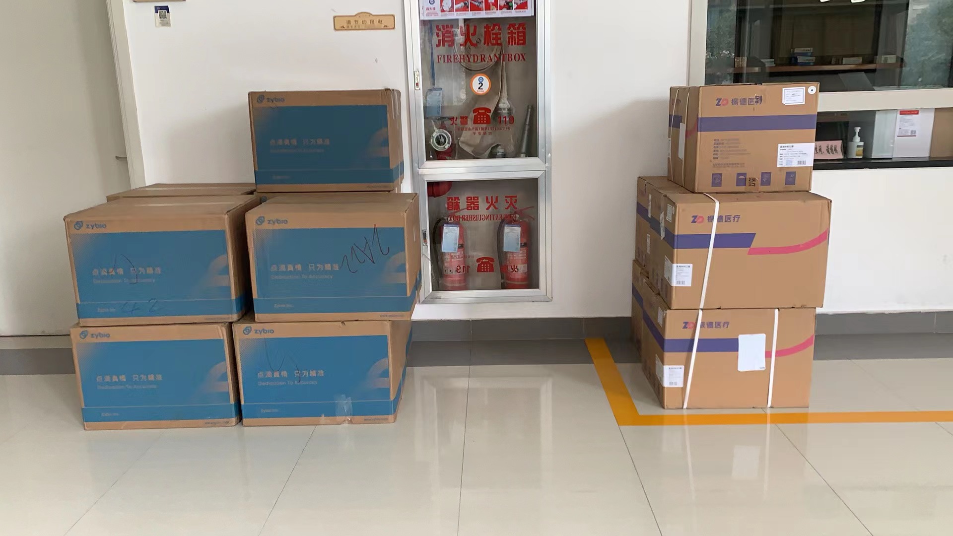 抗原及口罩捐赠 (5).JPG