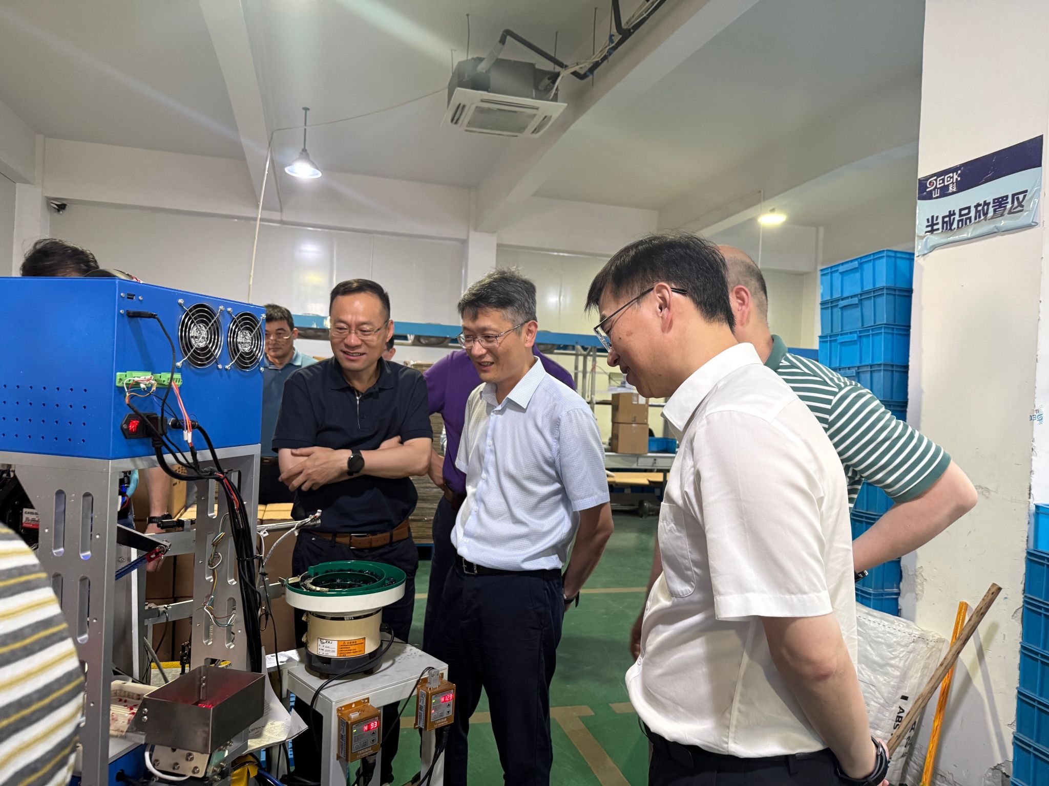 走访1.jpg