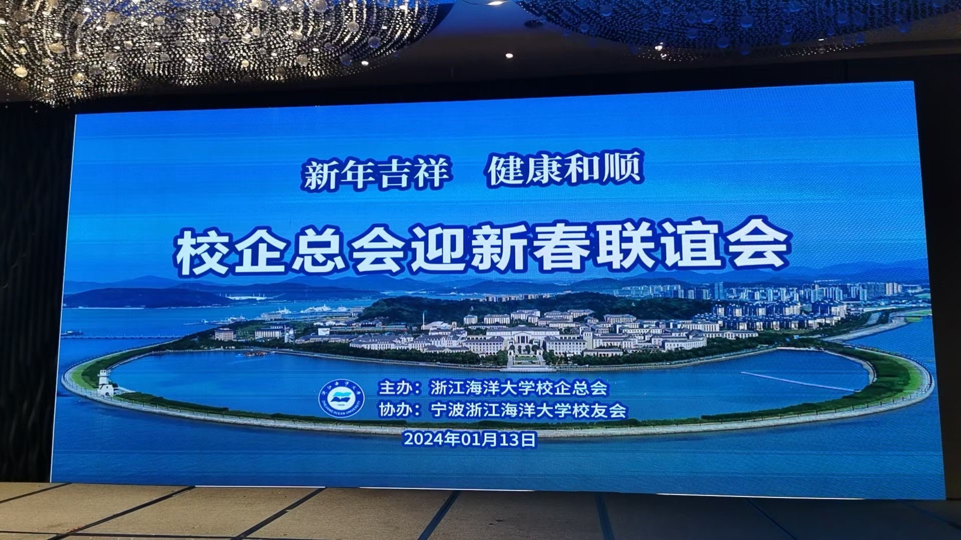 微信图片_20240115151935.jpg