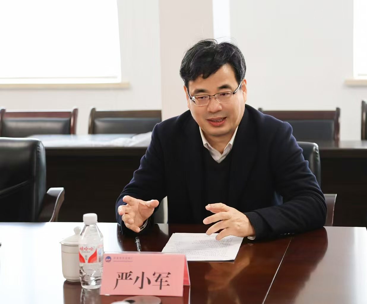 微信图片_20250310194604.jpg
