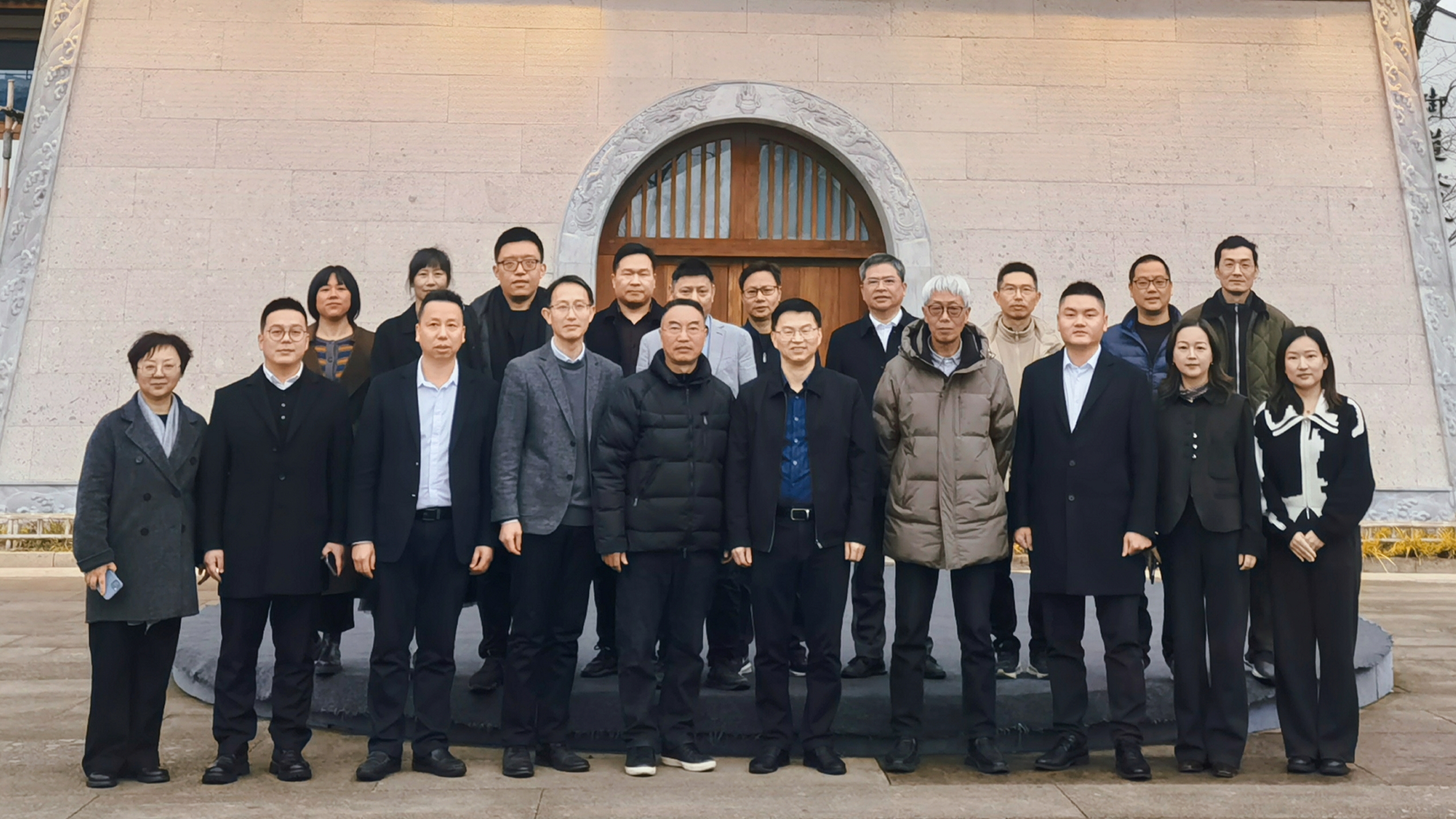 微信图片_20250310194645.jpg