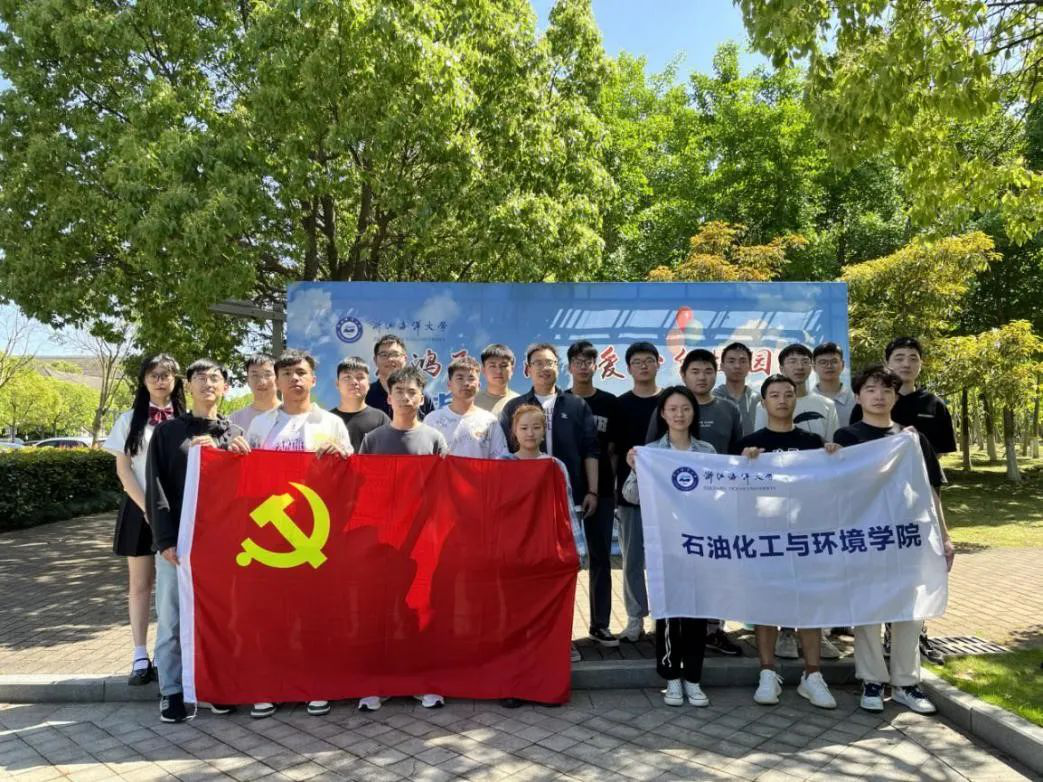 石化1.png