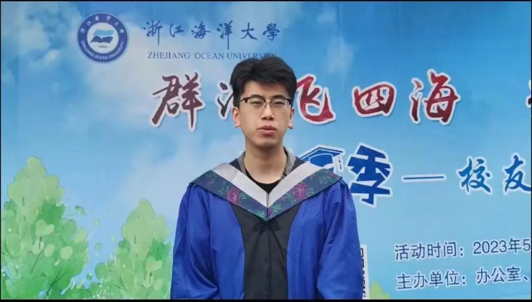 寄语4.png