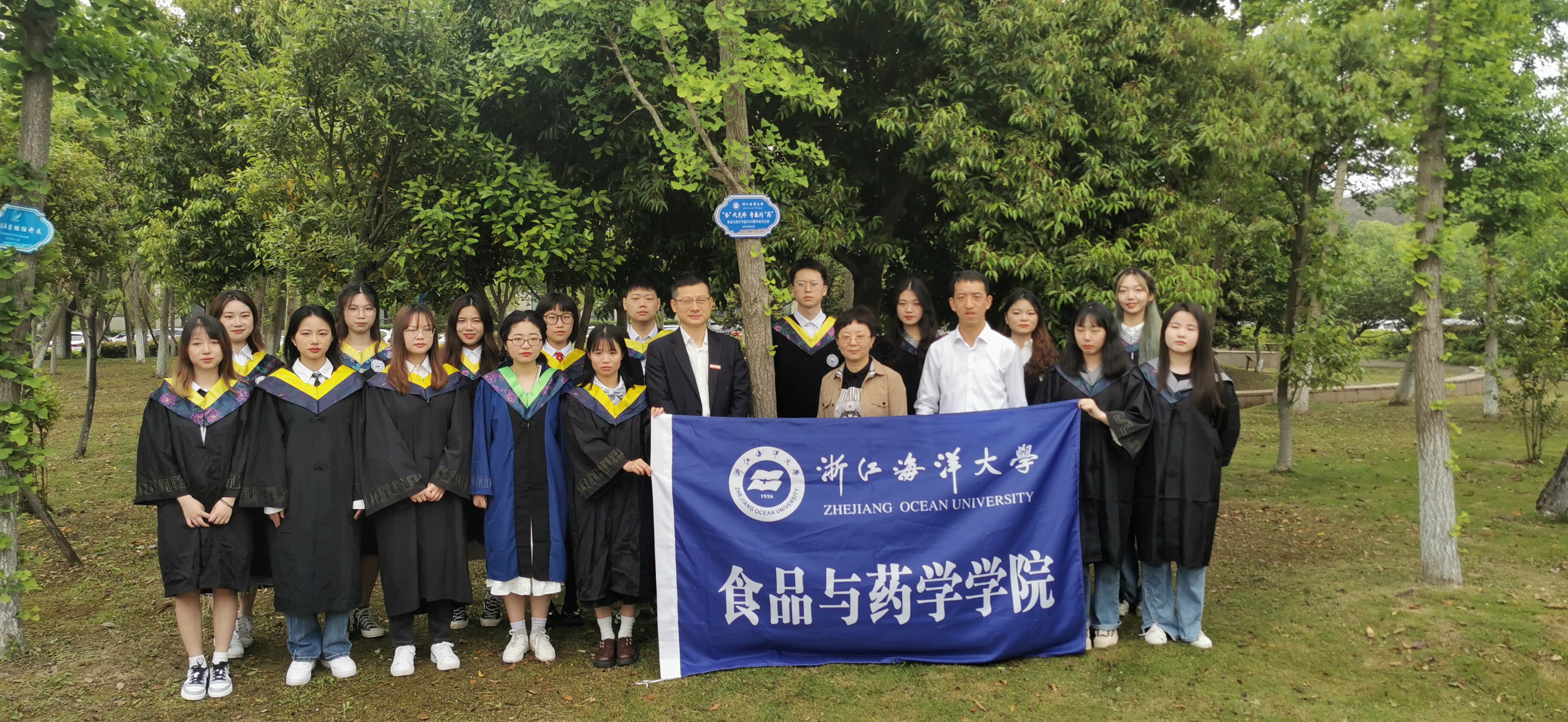 食药学院 (9).JPG