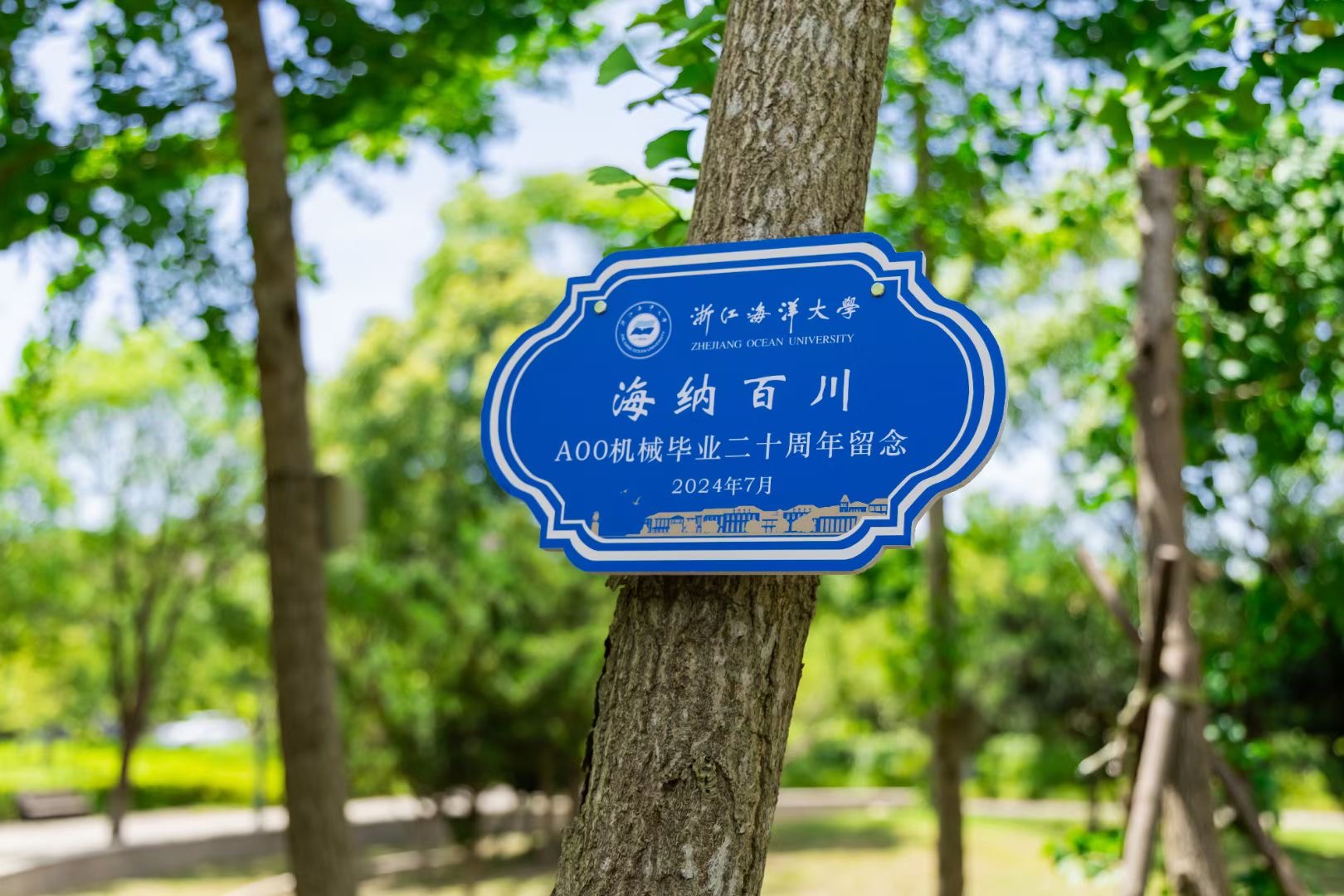 微信图片_20240727114021.jpg