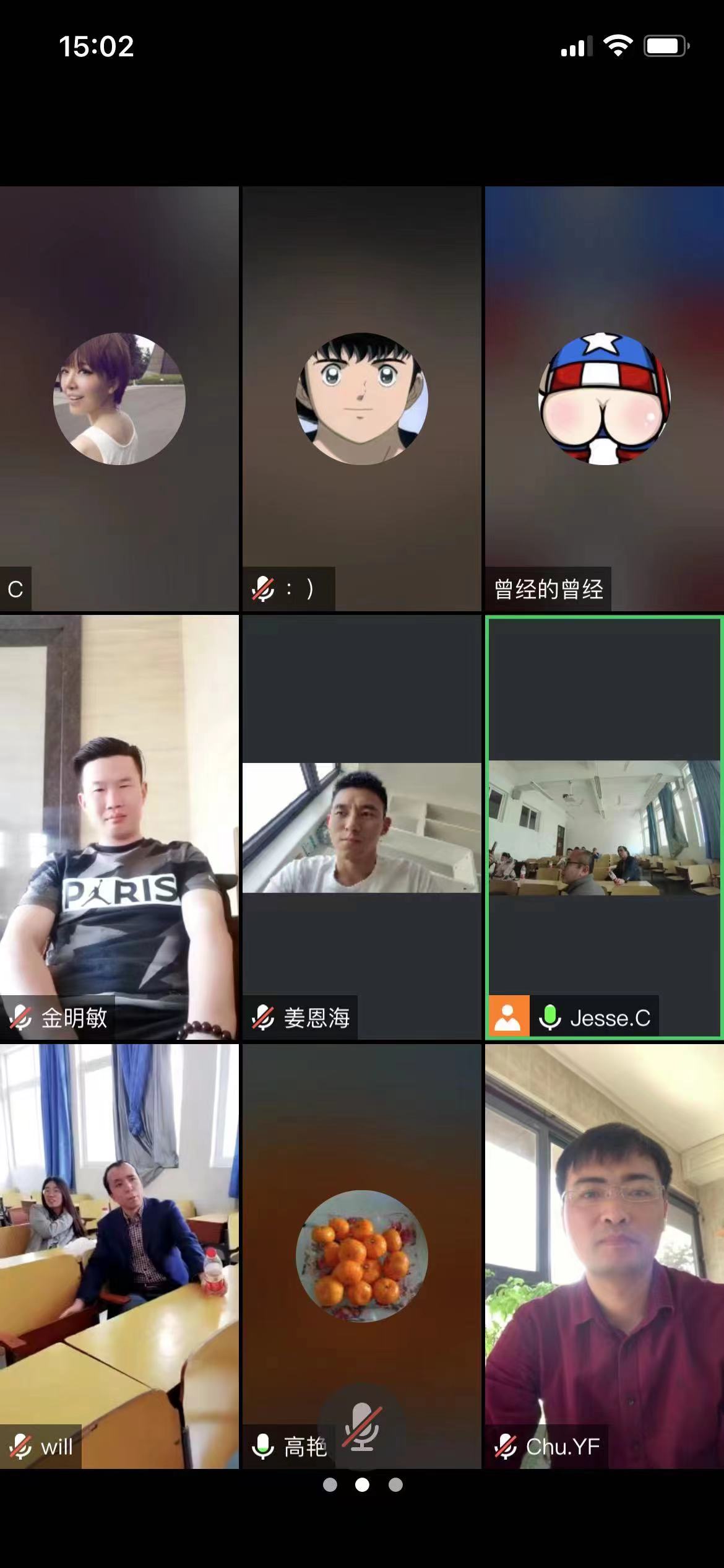 B08物理1.JPG