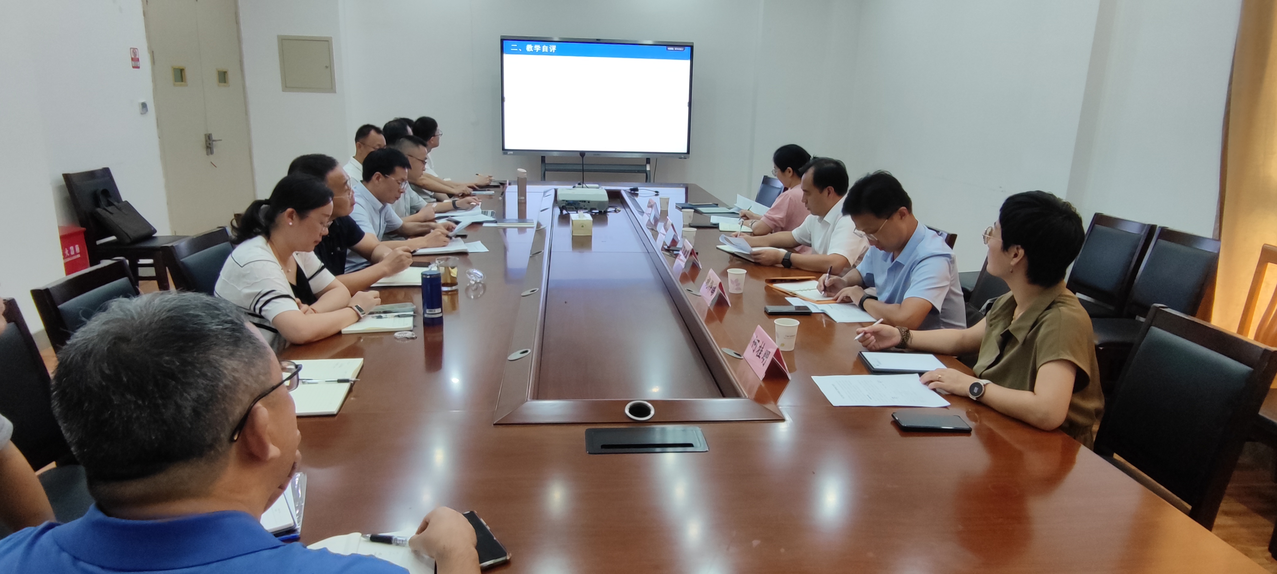 微信图片_20241010161617.jpg