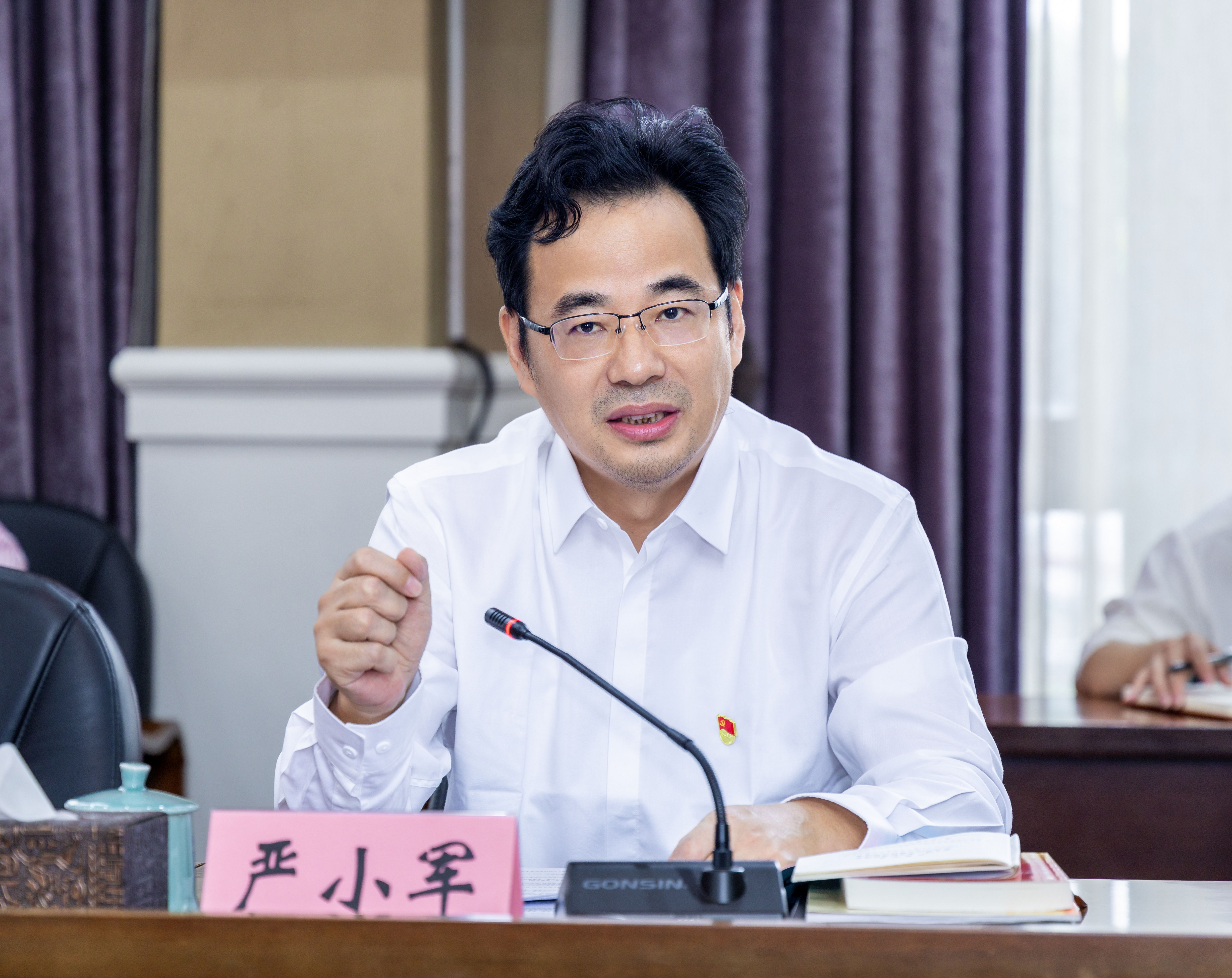 20241011-严小军书记给马院讲党课-65.jpg