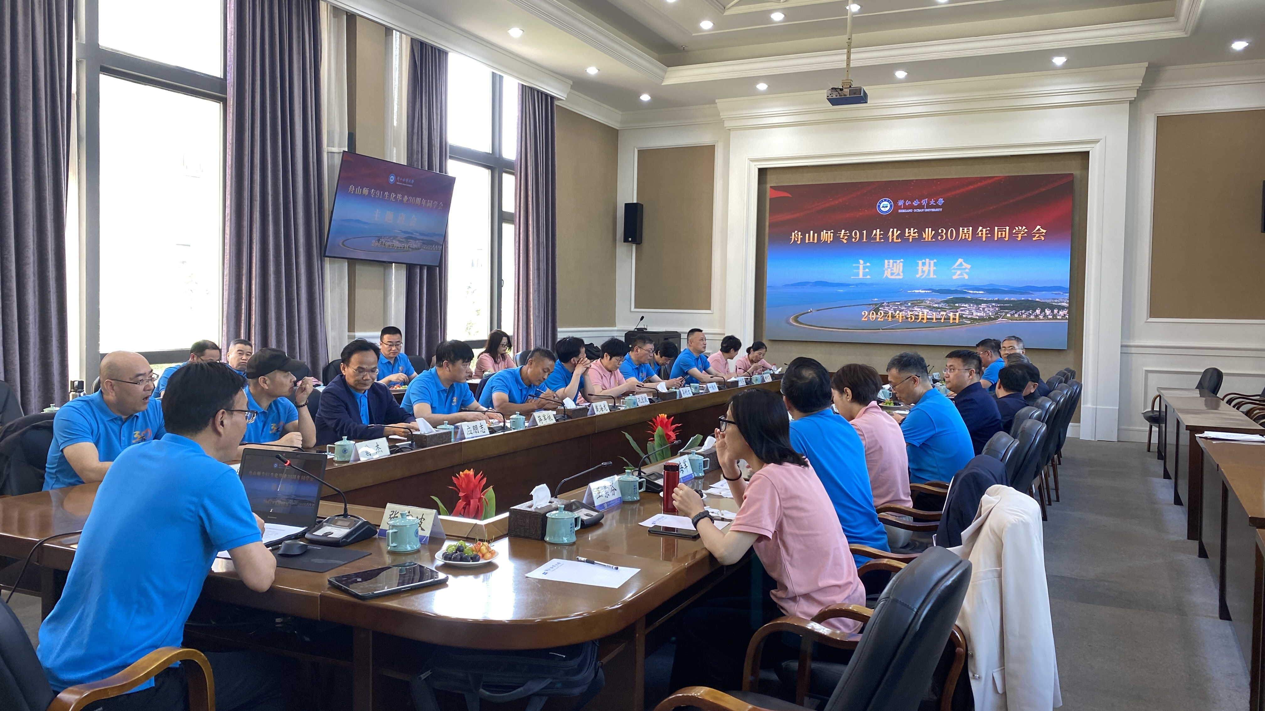 91生化同学会 (4).jpg