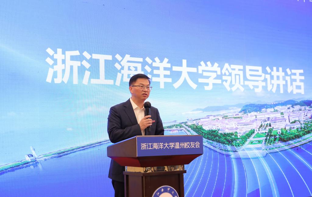 王书记致辞.jpg
